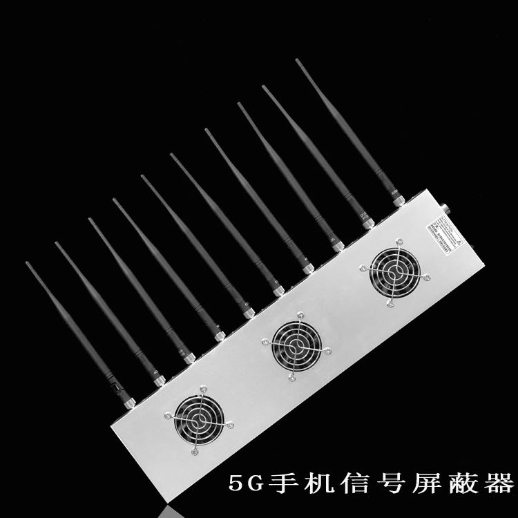 桂平外置10天线移动通信干扰器