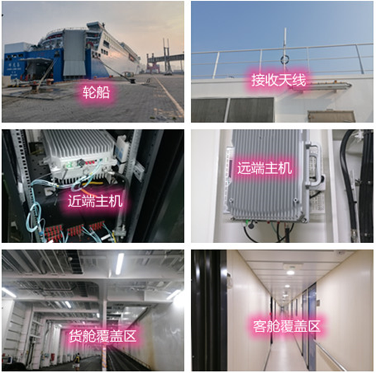  桂平海上游轮轮船渔船覆盖案例