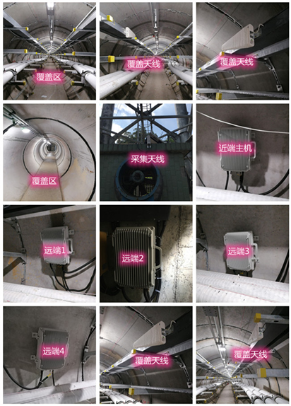  桂平电力管廊覆盖天线方案案例